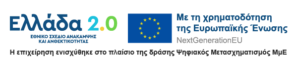 ΕΠΑνΕΚ